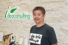 グループ代表の伊東 大介です