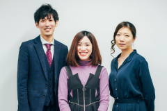 ご応募お待ちしております！