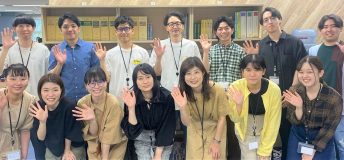 ご応募お待ちしています！！！