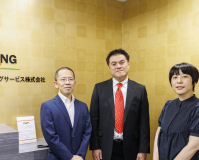 あなたにお会いできるのを楽しみにしています！